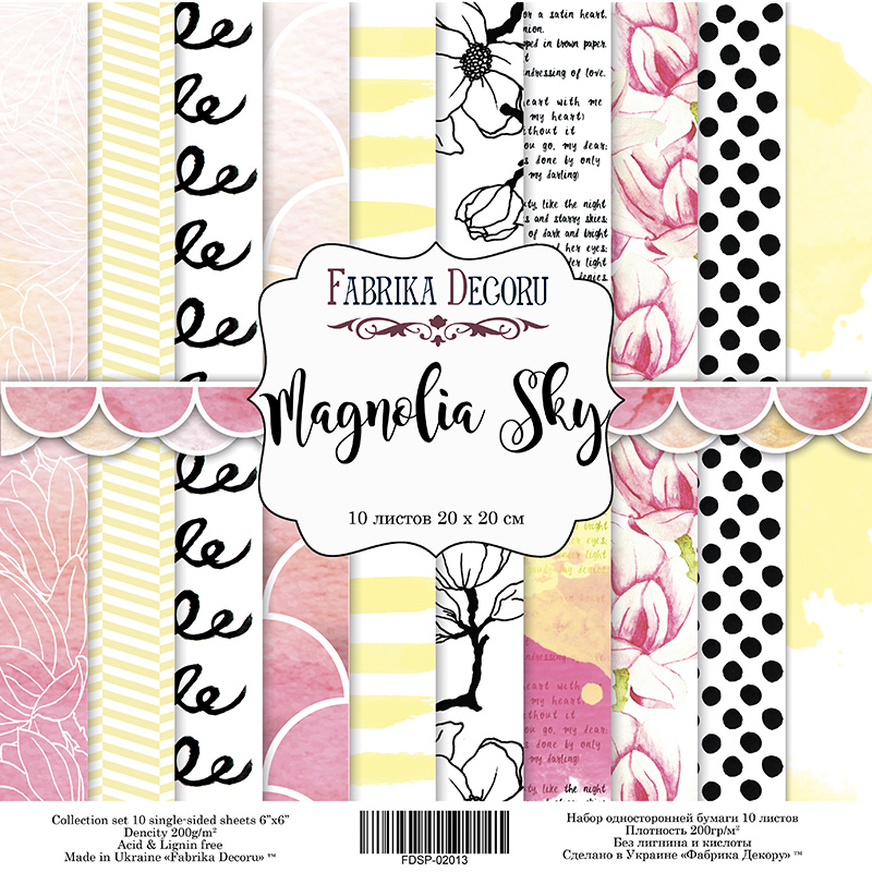 Zestaw papieru do scrapbookingu "Magnolia Sky" 20cm x 20cm  - Fabrika Decoru