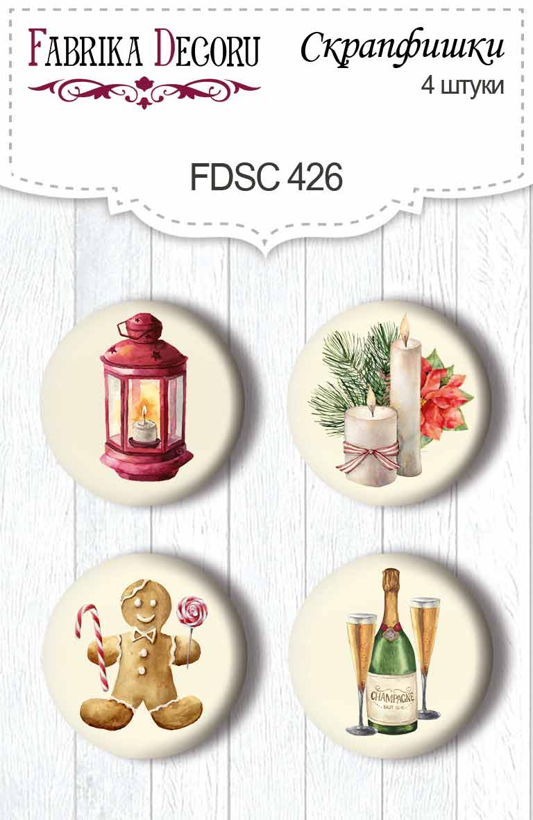 Zestaw 4 ozdobnych buttonów Our warm Christmas #426 - Fabrika Decoru