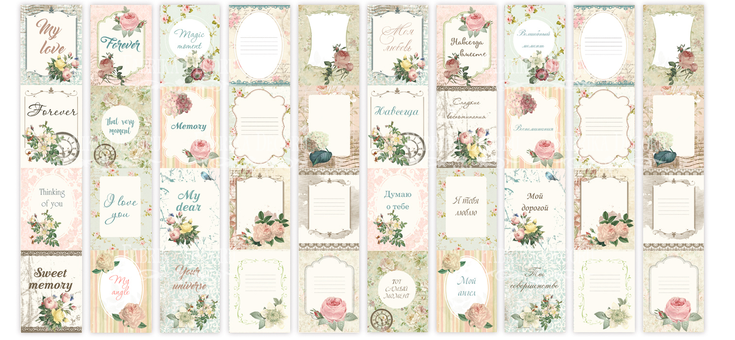Коллекция бумаги для скрапбукинга Letters of love, 30,5 x 30,5 см, 10 листов - Фото 2