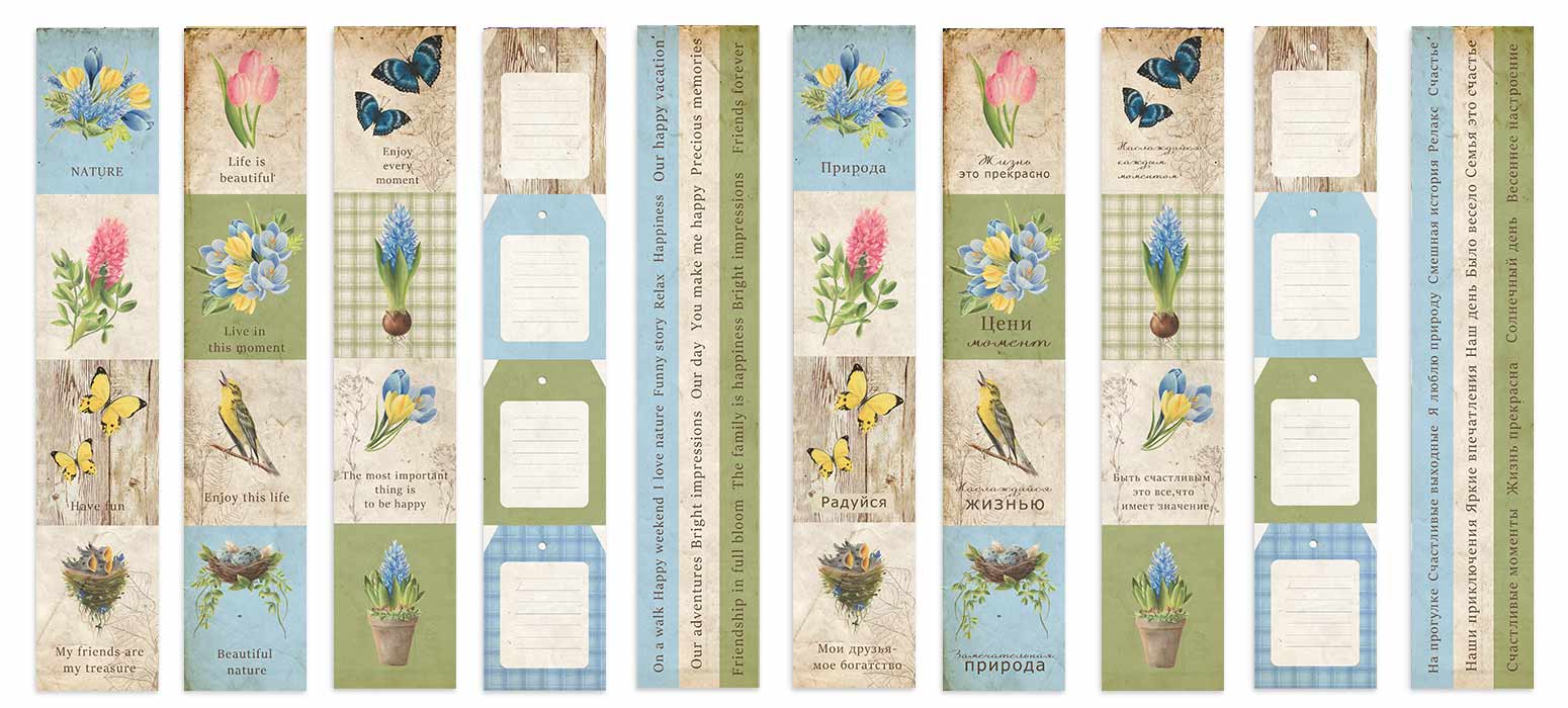 Набор двусторонней бумаги для скрапбукинга Botany spring, , 30,5см x 30,5 см, 10 листов - Фото 10