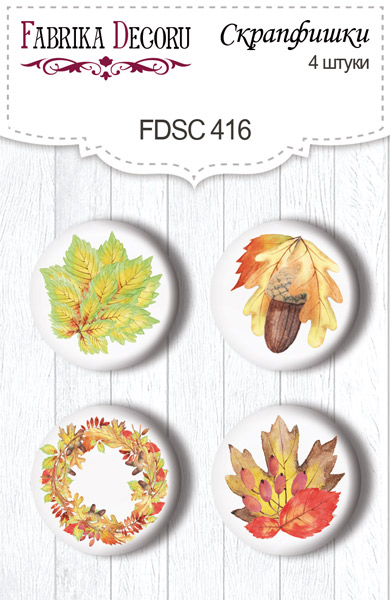 Zestaw 4 ozdobnych buttonów Colors of Autumn #416 - Fabrika Decoru