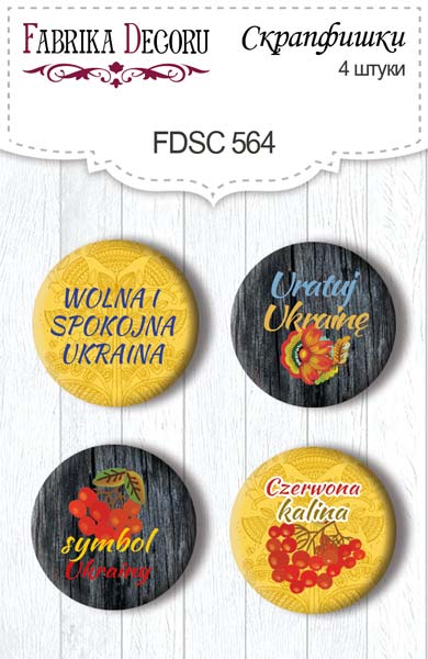 Zestaw 4 ozdobnych buttonów Inspired by Ukraine PL #564 - Fabrika Decoru
