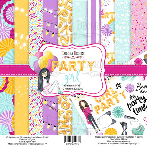 Double-sided scrapbooking paper set Party girl 8"x8" 10 sheets