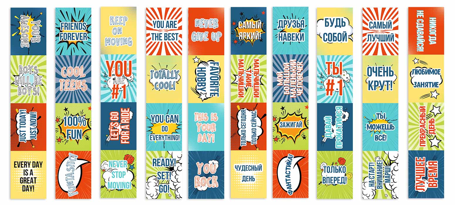 Коллекция бумаги для скрапбукинга Cool Teens, 30,5 x 30,5 см, 10 листов - Фото 11