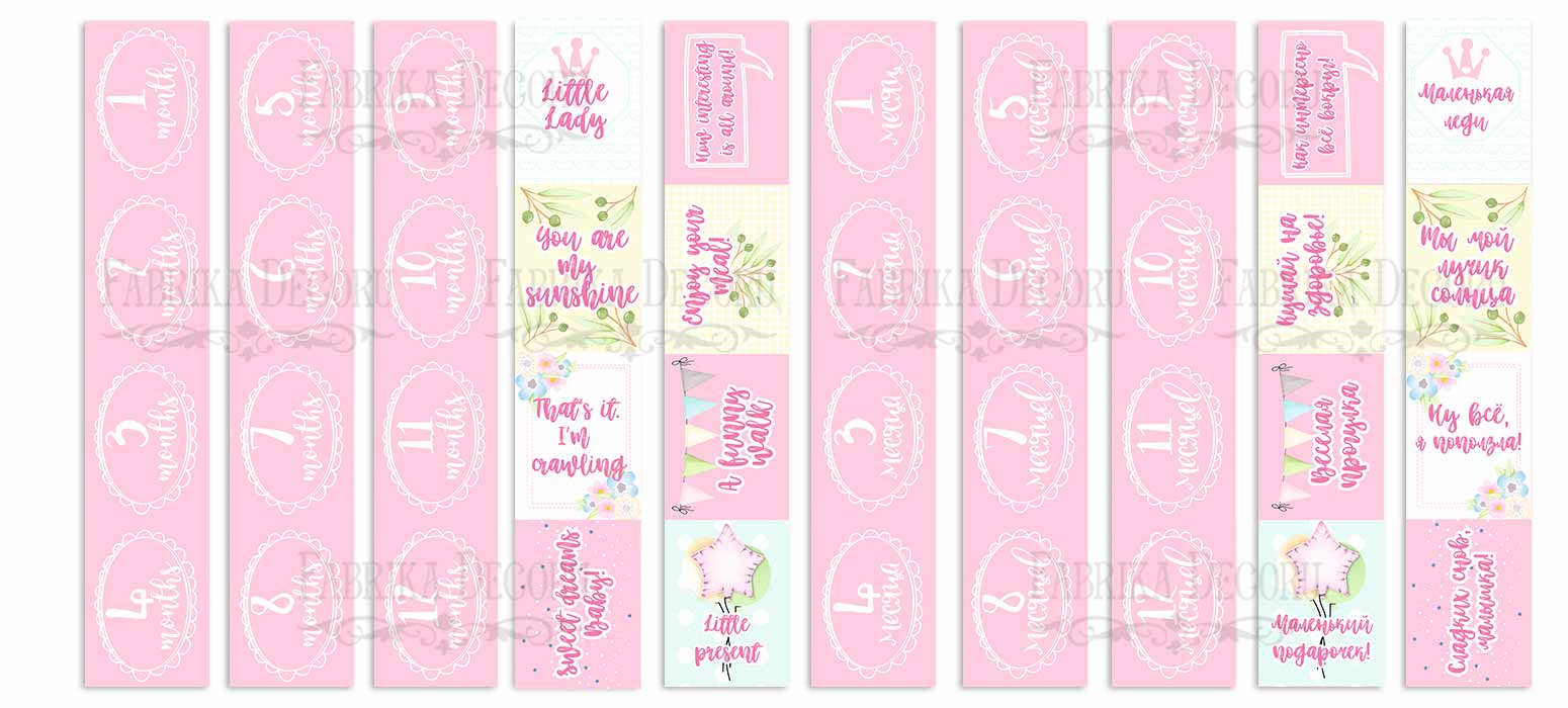 Double-sided scrapbooking paper set Puffy Fluffy Girl 12"x12" 10 sheets - foto 11