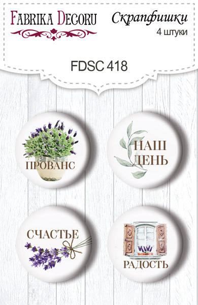 Set of 4pcs flair buttons for scrabooking Journey to Provence RU #418
