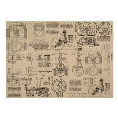 лист крафт бумаги с рисунком mechanics and steampunk #03, 42x29,7 см