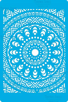 Stencil for crafts 15x20cm "Mandala" #310