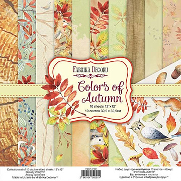 Double-sided scrapbooking paper set Colors of Autumn 12"x12", 10 sheets
