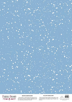 deco vellum colored sheet snow, a3 (11,7" х 16,5")
