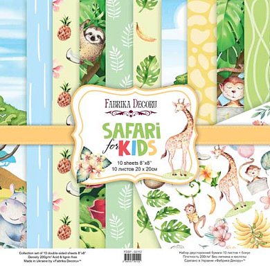 набор бумаги для скрапбукинга safari for kids 20x20 см, 10 листов