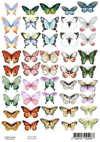 Bilderset zur Dekoration "Schmetterlinge 1" A4 - Fabrika Decoru