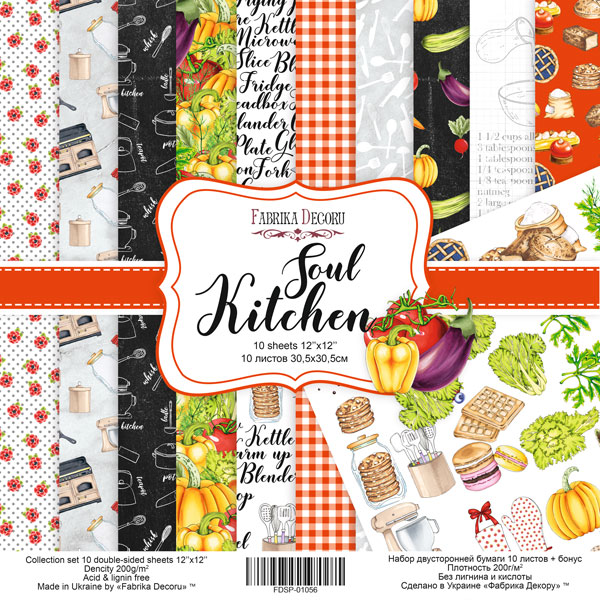 коллекция бумаги для скрапбукинга soul kitchen, 30,5 x 30,5 см, 10 листов