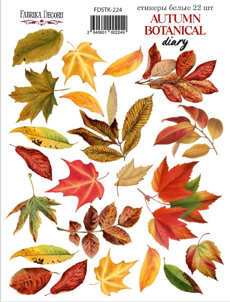 Aufkleber-Set 22 Stück Botanisches Herbsttagebuch #224 - Fabrika Decoru