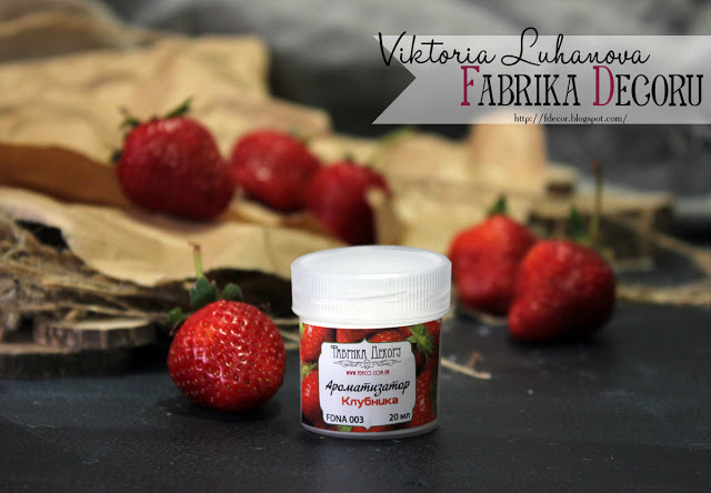 Geschmack Erdbeere 20 ml - foto 0  - Fabrika Decoru