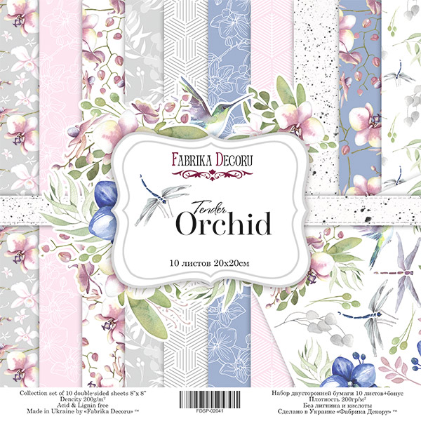 Double-sided scrapbooking paper set  Tender orchid 8"x8" 10 sheets