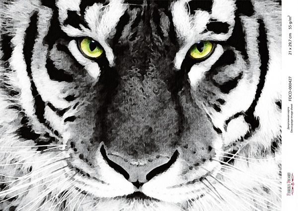 Decoupage card Tiger\'s gaze, watercolor #0427, 21x30cm