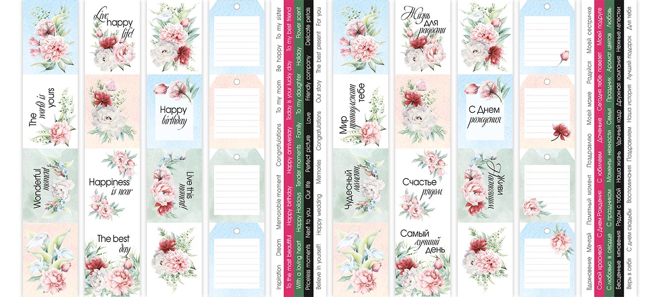 Double-sided scrapbooking paper set Peony garden 12"x12", 10 sheets - foto 12