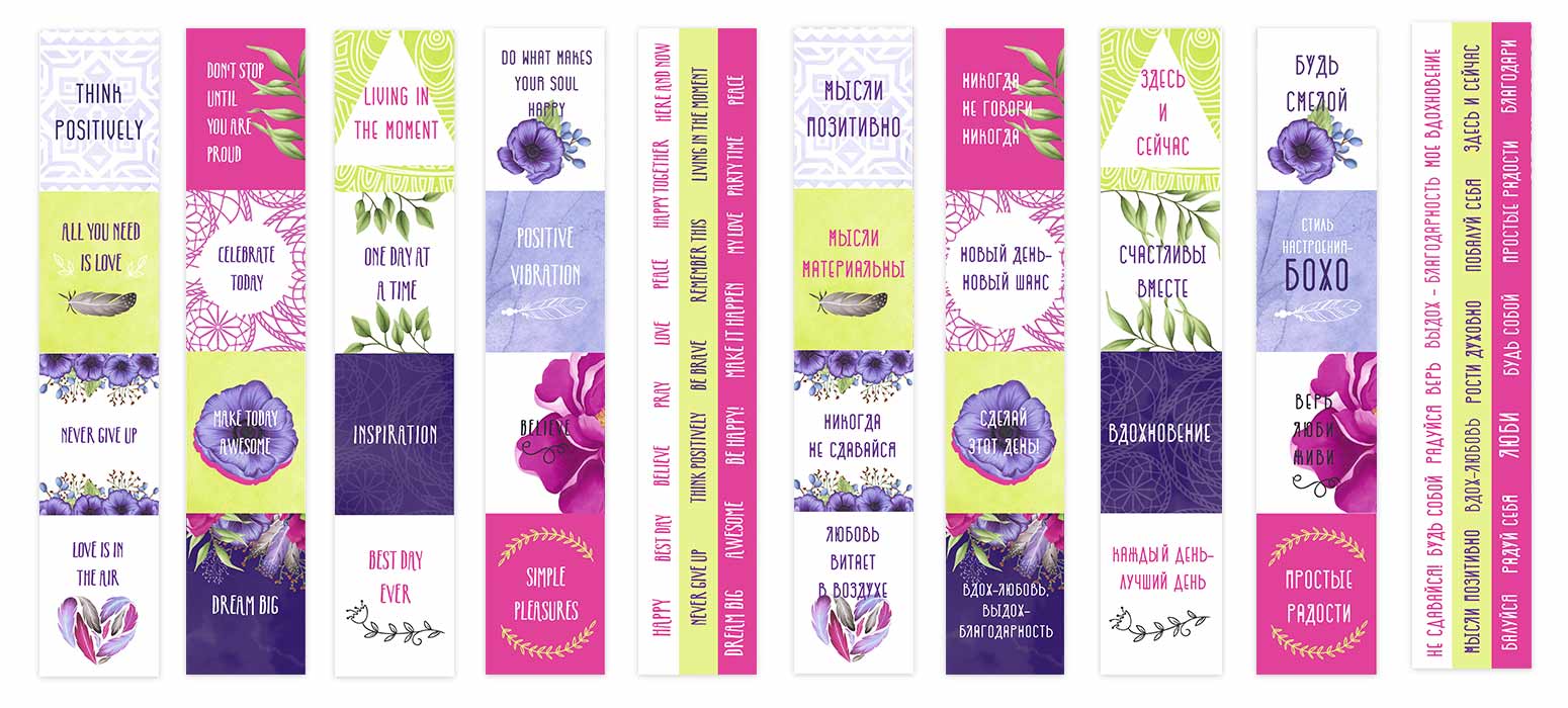 Коллекция бумаги для скрапбукинга Mind Flowers, 30,5 x 30,5 см, 10 листов - Фото 10