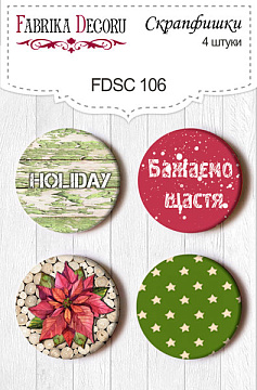 Set of 4pcs flair buttons for scrabooking #106