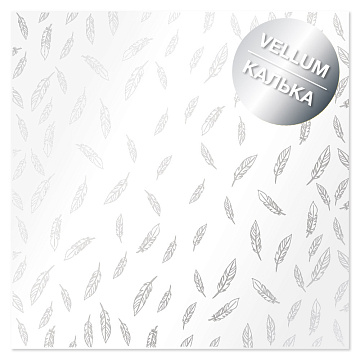 Silver foiled vellum sheet, pattern Silver Feather 29.7cm x 30.5cm