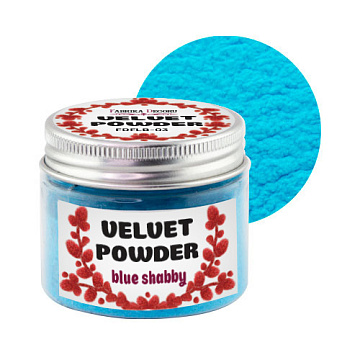 Samtpuder, Farbe blau shabby, 50 ml