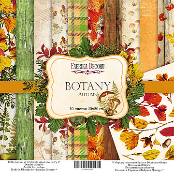 Double-sided scrapbooking paper set  Botany autumn 8"x8", 10 sheets