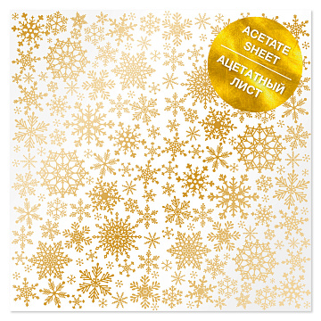 Acetatfolie mit goldenem Muster Golden Snowflakes 12"x12"