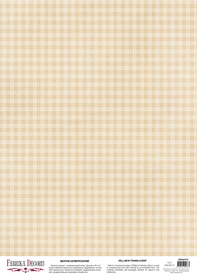 deco vellum colored sheet gingham brown, a3 (11,7" х 16,5")