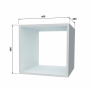 Мебельная  секция - куб, корпус Белый, без задней панели, 400мм х 400мм х 400мм